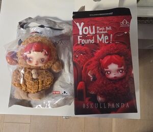 Skullpanda Plush Doll Pendant You Found Me Skullpanda - Pranky Peanut